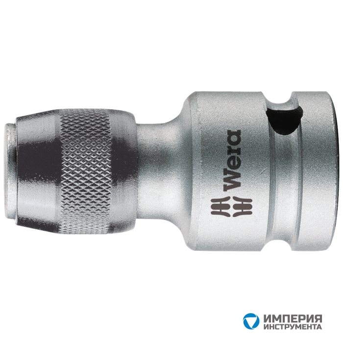 Соединительные детали c быстросменным патроном WERA 784 C/2 1/2" 042768