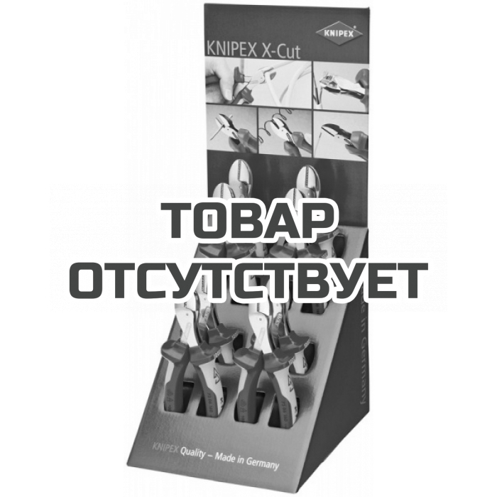 Настольный дисплей 8 предметов KNIPEX KN-001912V06