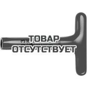 Торцовый ключ с Т-образной ручкой KNIPEX KN-980410