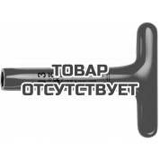 Торцовый ключ с Т-образной ручкой KNIPEX KN-980413