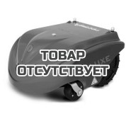 Робот-газонокосилка Caiman AMBROGIO L200 DELUXE