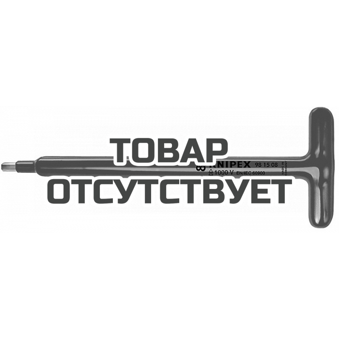 Отвертка для винтов с Т-образной ручкой KNIPEX KN-981508