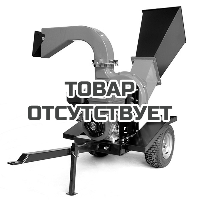 Измельчитель бензиновый Caiman BIO 400R V