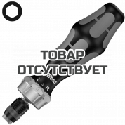 Отвертка с трещоткой WERA 816 RA 051461