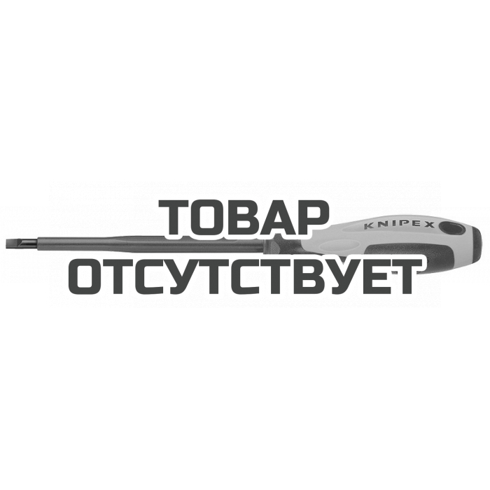 Отвертка для винтов с шлицевыми головками KNIPEX KN-982080