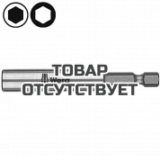 Универсальный держатель WERA 891/4/1 053175