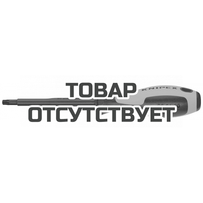 Отвертка для винтов Torx KNIPEX KN-982610