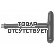 Т-образная ручка с внешним квадратом 3/8 KNIPEX KN-9830
