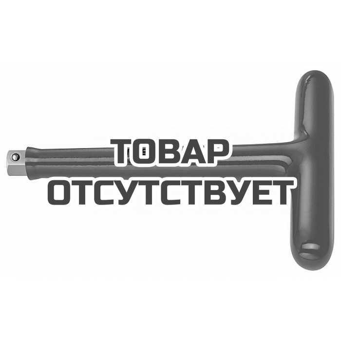 Т-образная ручка с внешним квадратом 3/8 KNIPEX KN-9830