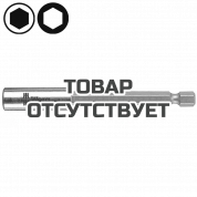 Универсальный держатель WERA 899/4/1 053458