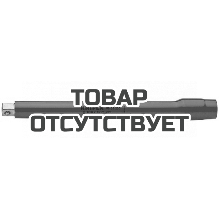 Удлинитель с внутренним / внешним квадратом 3/8 KNIPEX KN-9835250