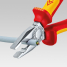 Плоскогубцы комбинированные KNIPEX KN-0302200