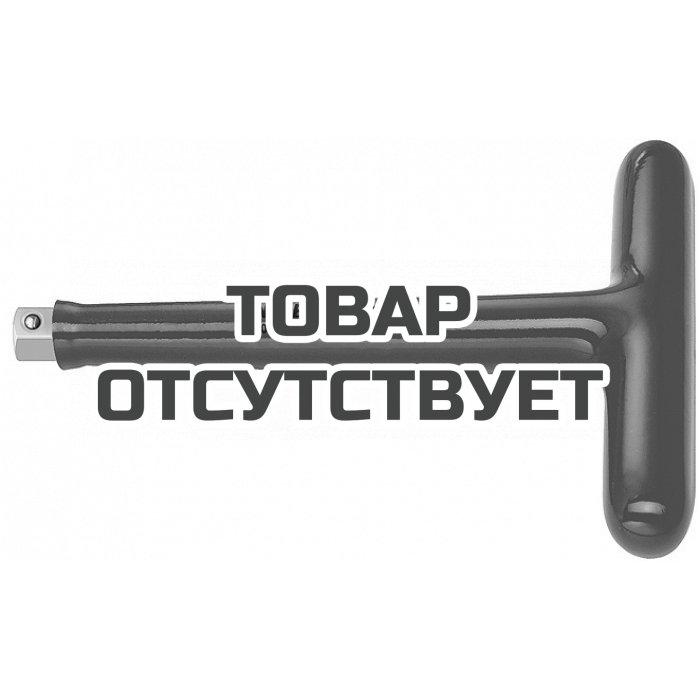 Т-образная ручка с внешним присоединительным квадратом 1/2 KNIPEX KN-9840