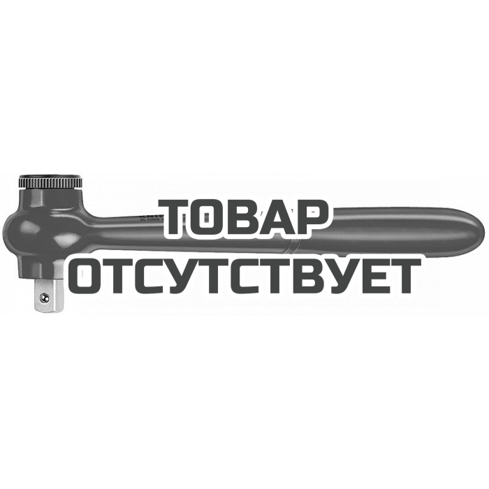 Ключ трещоточный с внешним присоединительным квадратом 1/2 KNIPEX KN-9842