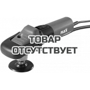 Шлифовальная машина с подачей воды Flex LE 12-3 100 WET