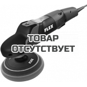 Полировальная машина Flex PE 14-2 150
