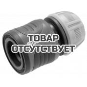 Коннектор Gardena стандартный 13 мм (1/2)
