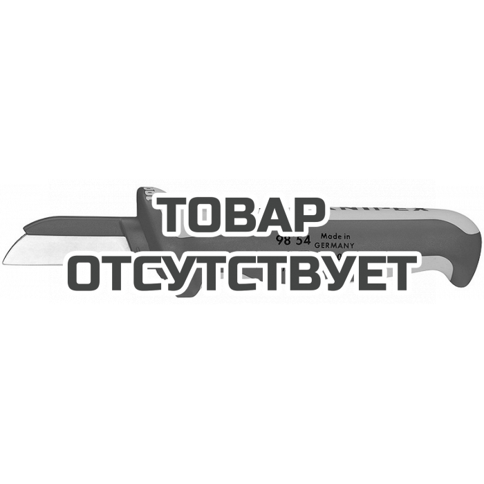 Резак для кабелей KNIPEX KN-9854SB