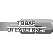 Биты WERA 0,6х3,5х39 мм 800/1 Z 056010