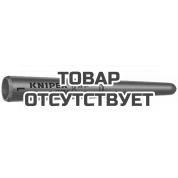 Колпачок защитный конический KNIPEX KN-986503