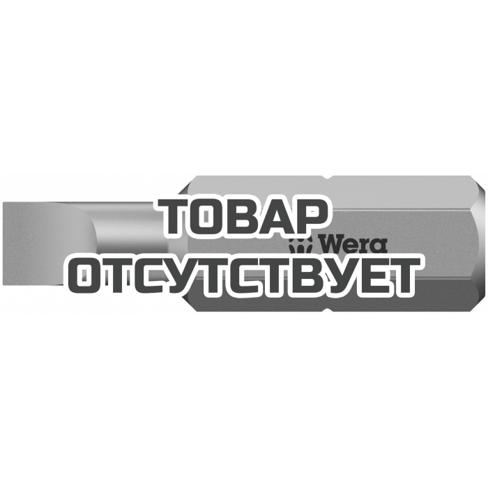Биты WERA 1х5,5х39 мм 800/1 Z 056030