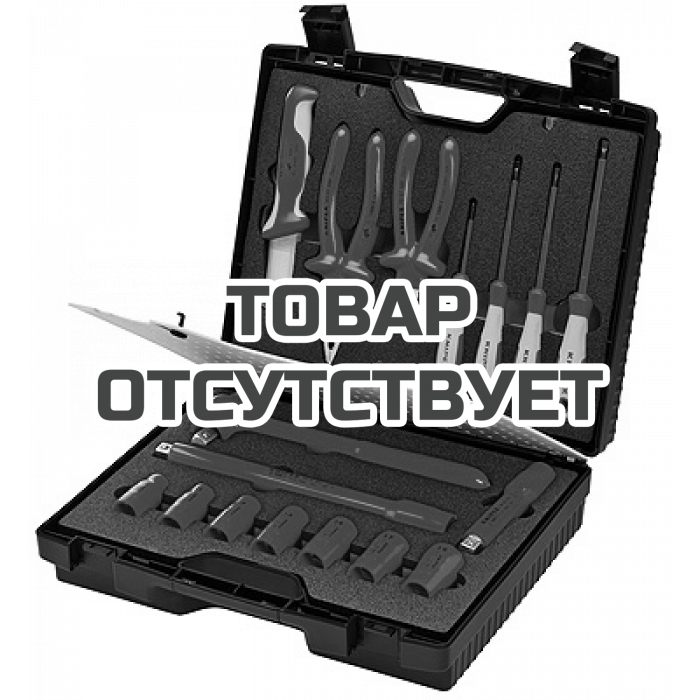 Чемодан компактный 17 предметов KNIPEX KN-989911