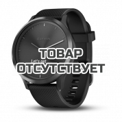 Умные часы черные с черным ремешком Garmin Vivomove HR