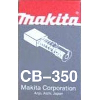 Щетки графитовые Makita CB-350, автоотключение - 194160-9