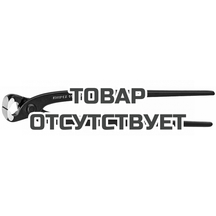 Клещи арматурные для сетки KNIPEX KN-9900300SB