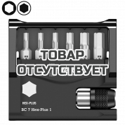 Набор WERA Bit-Check 7 Hex-Plus 1 056168