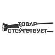 Клещи арматурные особой мощности KNIPEX KN-9910250