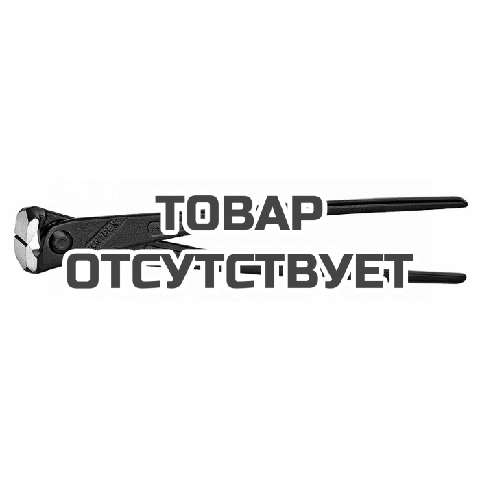 Клещи арматурные особой мощности KNIPEX KN-9910250SB