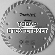 Алмазный диск Makita 115x22,23 мм (A-84056)