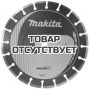 Алмазный диск Makita 400x7Hx25,4\20 (B-13306)