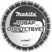 Алмазный диск Makita 300x12Hx20 (B-13459)