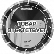 Алмазный диск Makita 350x10Hx25,4\20 (B-13524)