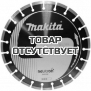 Алмазный диск Makita 300x10Hx20 (B-13605)