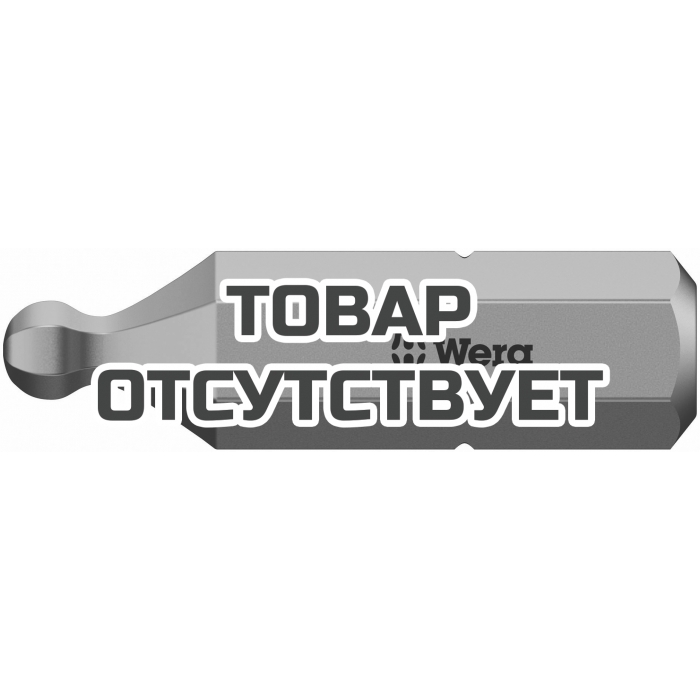 Биты WERA 3х25 мм 842/1 Z 056352