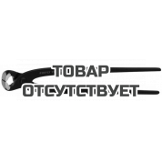 Клещи вязальные KNIPEX KN-5900280S
