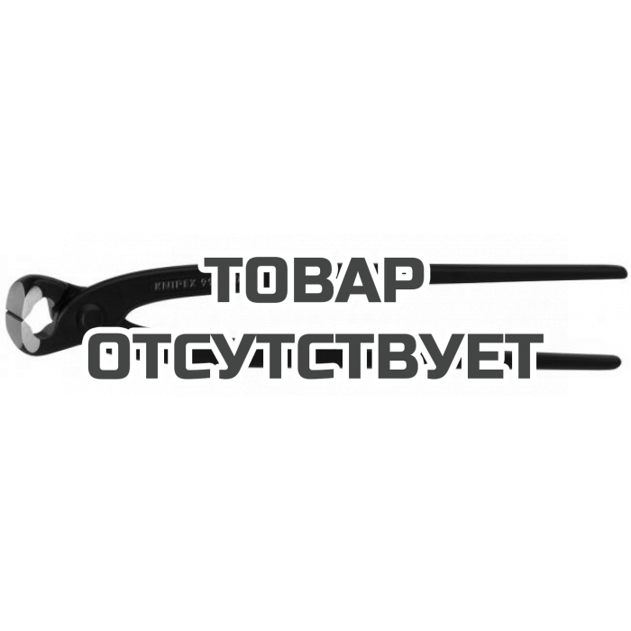 Клещи вязальные KNIPEX KN-5900280S
