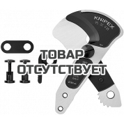 Запасная ножевая головка KNIPEX KN-9539038