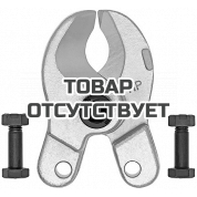 Запасная ножевая головка KNIPEX KN-9529600
