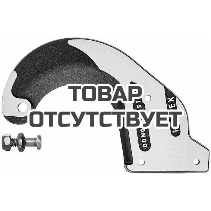 Ремкомплект фиксированного ножа KNIPEX KN-953932002