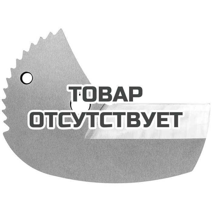 Запасной нож для многослойных и пластмассовых труб KNIPEX KN-902940