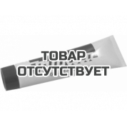 Смазка Makita для редуктора 30гр. - P-08361