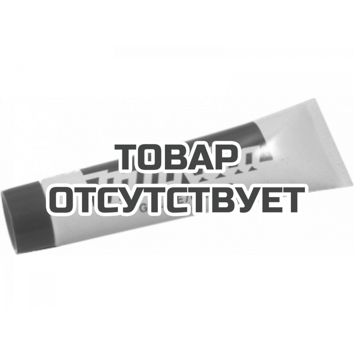 Смазка Makita для редуктора 30гр. - P-08361