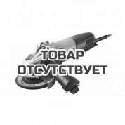 Машина угловая шлифовальная электрическая Ryobi RAG750-115G