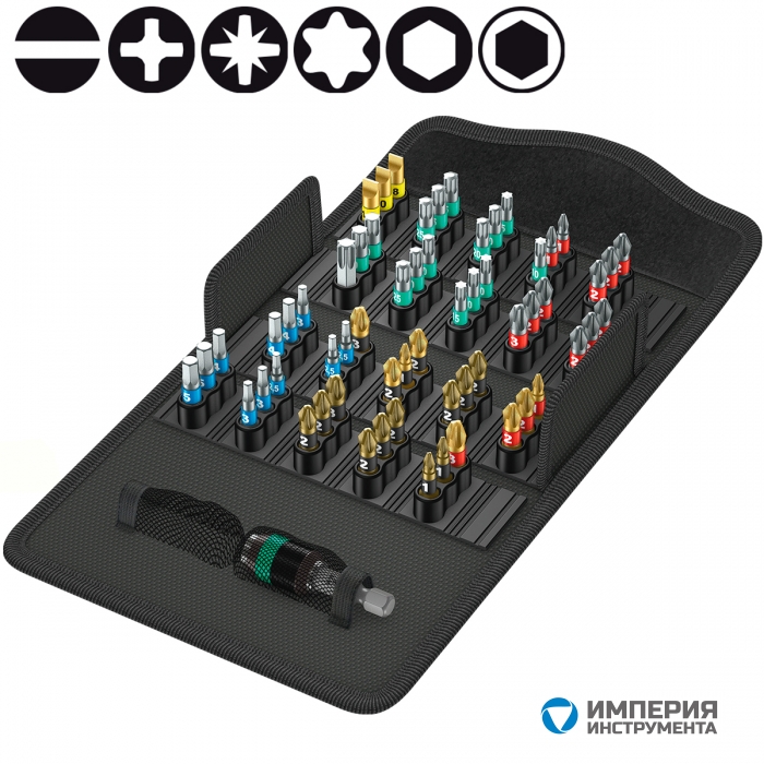 Набор WERA Bit-Safe 61 BiTorsion 1 057441