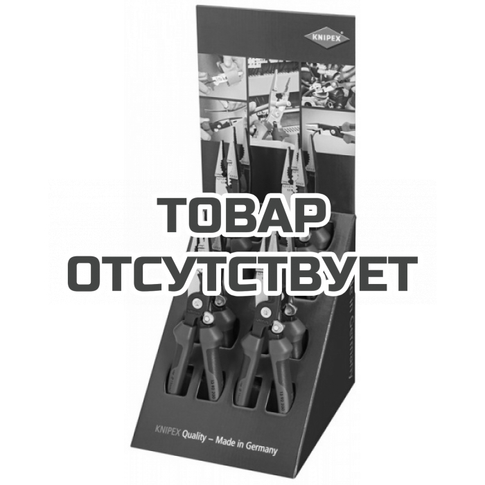 Настольный дисплей 8 предметов KNIPEX KN-001912V09