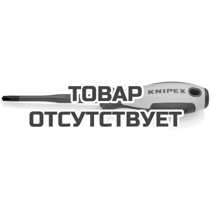 Тонкая отвертка для винтов с шлицем PlusMinus PH KNIPEX KN-982402SLS